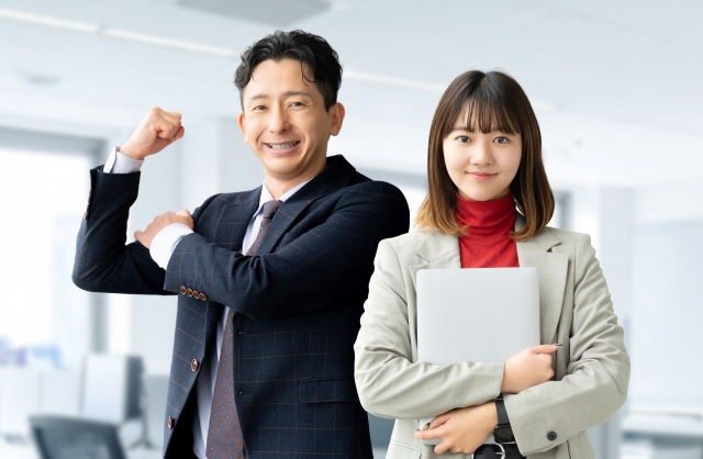 購買・調達