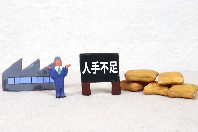 製造業における人手不足